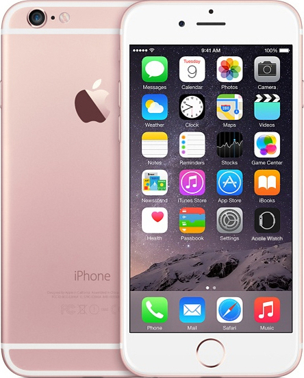 iPhone 6s plus (64gb)