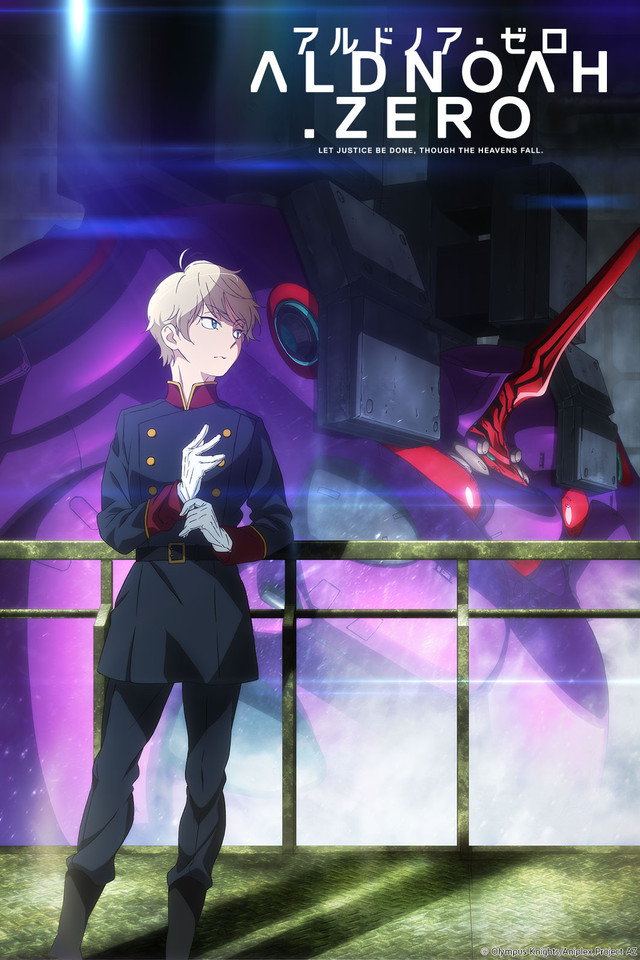 Aldnoah Zero