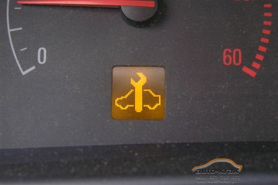 Opel vivaro 19 cdti kontrolka samochód z kluczem Zapytaj