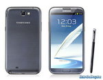 Samsung galaxy note 2