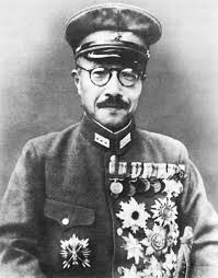 Hideki Tojo (Japoniec)