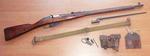 Mosin Nagat 91/30