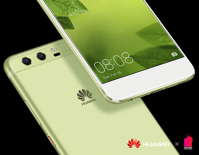 Huawei P10