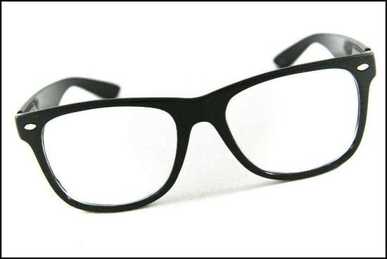 Gdzie mogę kupić te okulary zerówki - Zapytaj.onet.pl -