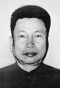 Pol Pot.