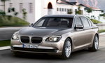 bmw serii 7