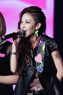 Park Sandara (2NE1)