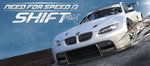 Need for Speed: Shift