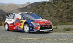 Citroen c4 WRC