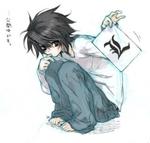 Lawliet #2