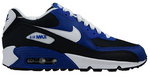 Nike Air Max (Niebieskie)