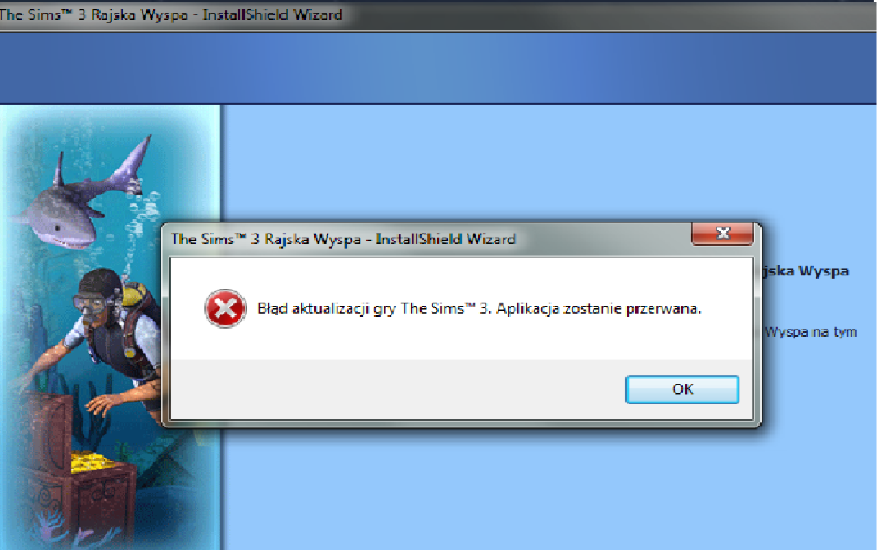 Ошибки симс. Симс 3 ошибка. Ошибка при установке SIMS. Ошибка при запуске симс 3. Симс 3 обновления.