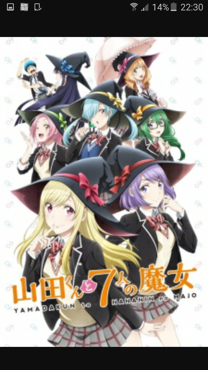 yamada and the 7 witches