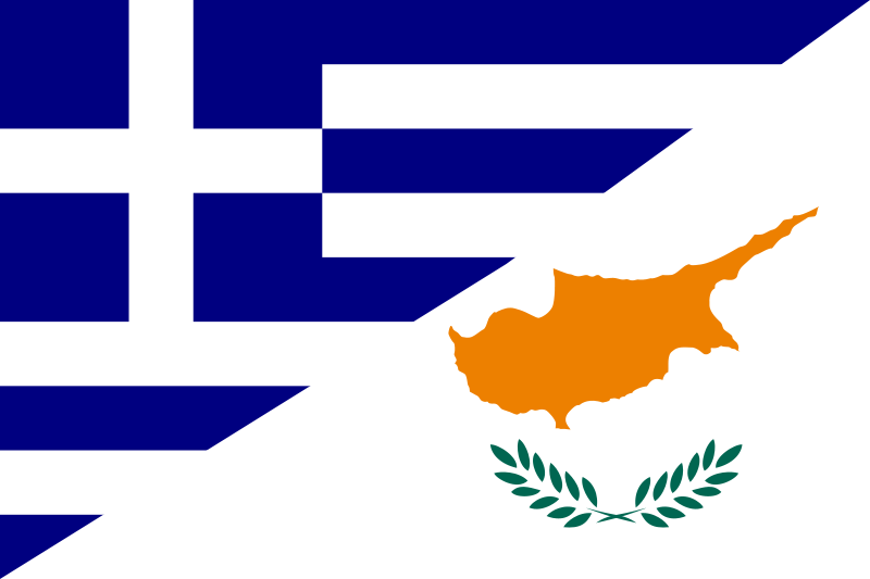 Koalicja Helleńska czyli Grecja i Cypr