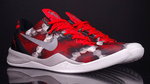 Buty Nike Zoom Kobe VIII 8 System Milk Snake