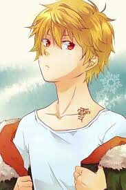 Yukine