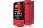  http://www.play.pl/pl/telefony/nokia303_red/