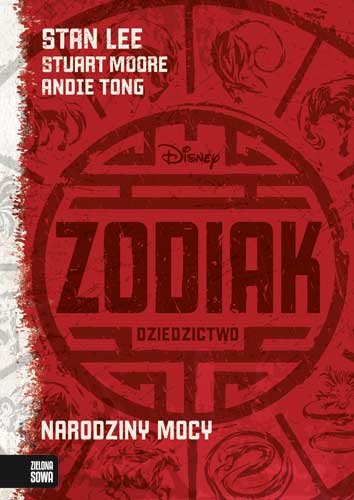 Zodiak 