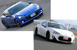 Subaru BRZ / Toyota GT86