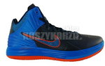 Nike LUNAR HYPERGAMER