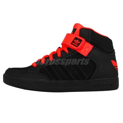 Adidas varial mid