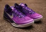 Buty Nike Zoom Kobe VIII 8 System Court Purple