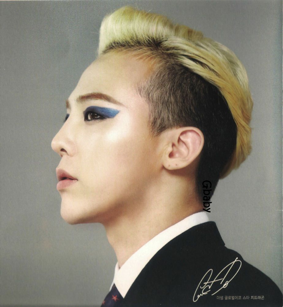 G dragon