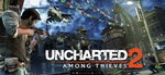 Uncharted 2 (grałem w Uncharted 2 i Journey)