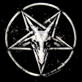 Satanizm Ateistyczny