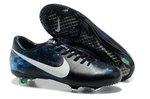 Nike Mercurial (CR7)