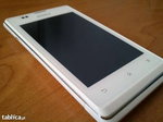 Sony Xperia E White