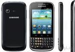Samsung Galaxy Chat B530