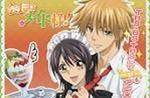 Kaichou wa maid-sama