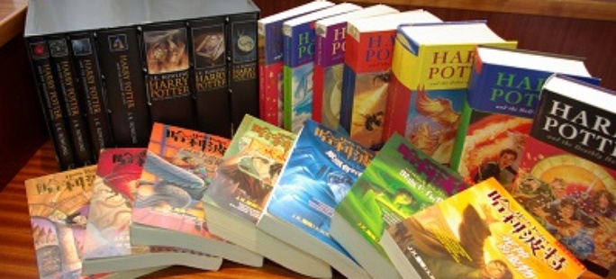 harry%20potter%20books%20Flickr-684x310.jpg