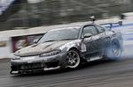 Nissan Silvia s15