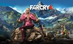 Far Cry 4