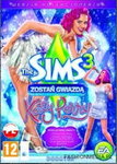 The Sims 3 Słodkie Niespodzianki Z Katy Perry