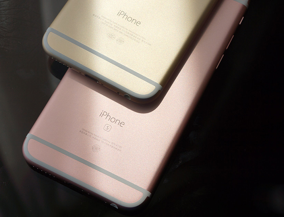 Podróba Iphone 6s? Zapytaj.onet.pl Podróba Iphone 6s? Zapytaj.onet.pl