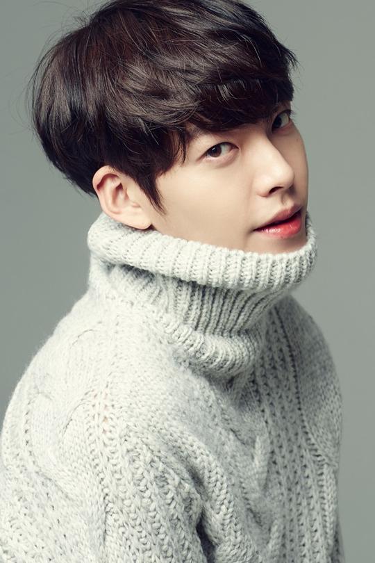 KIM WOO BIN