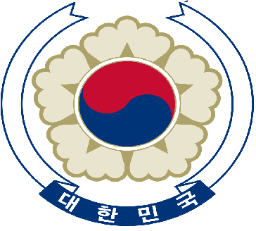 한국 사람