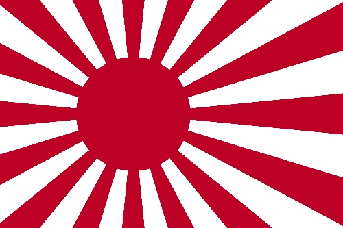 Japonię (państwo osi)