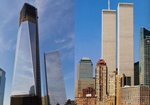 World Trade Center (nowy Jork)