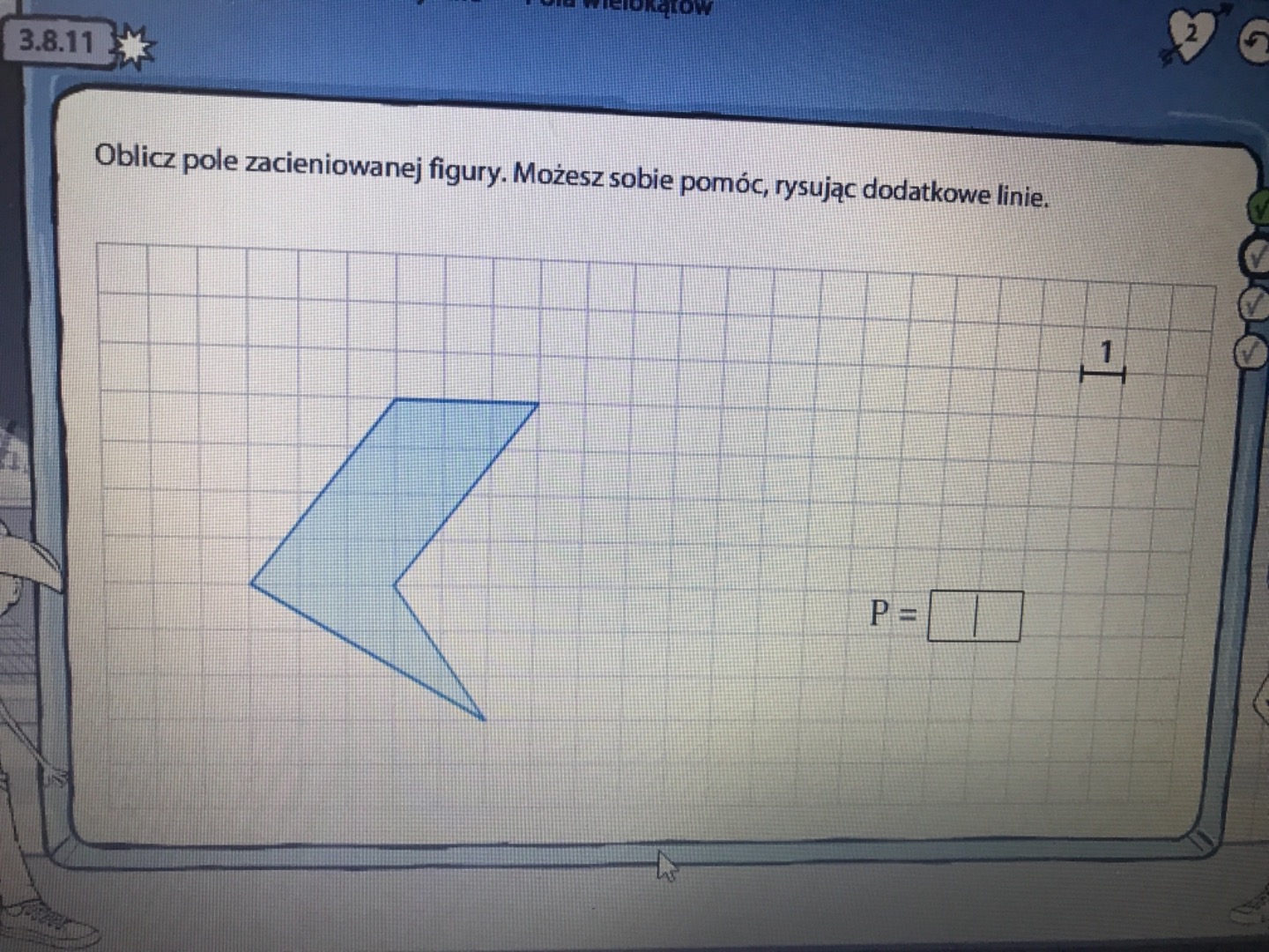 Oblicz pole zacieniowanej figury – zadania, ściągi i testy – Zapytaj