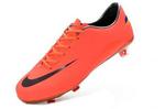 Nike Mercurial