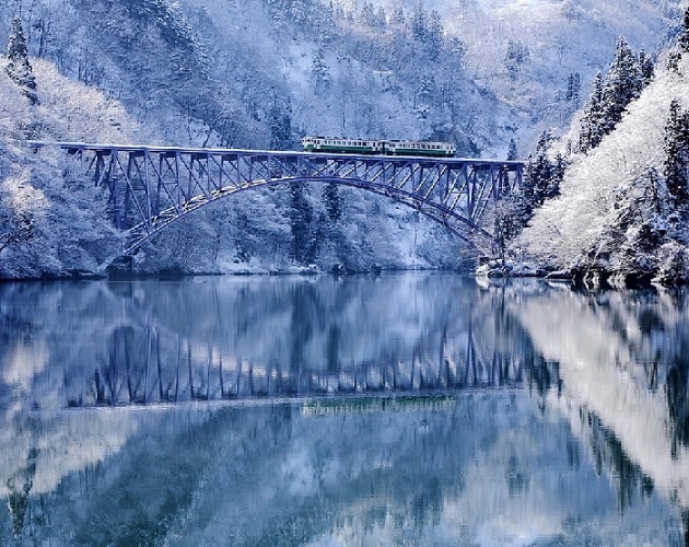 1. Tadami, Japonia 