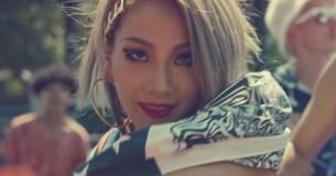 Lee Chae Rin "CL"