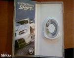 Need For Speed SHIFT