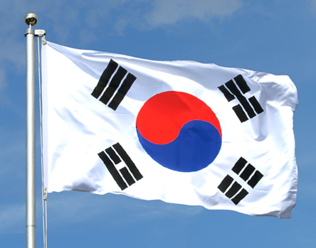 Korea Południowa 