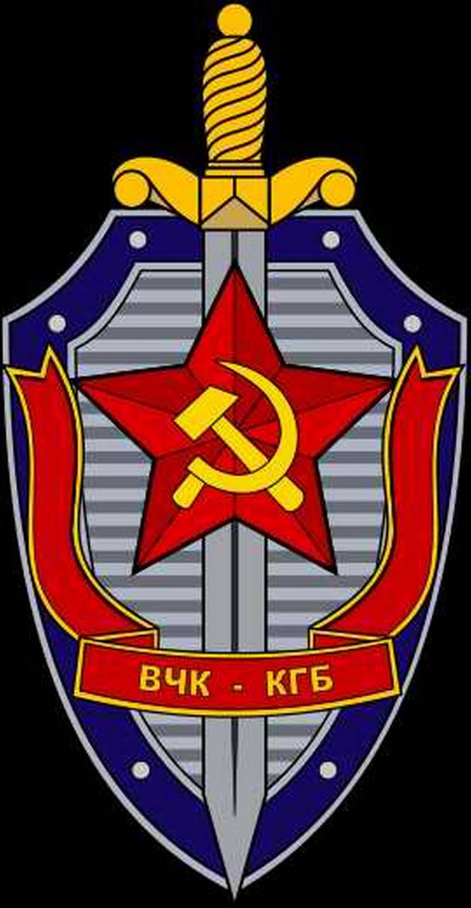 KGB.