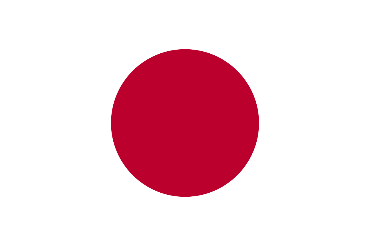 japoński